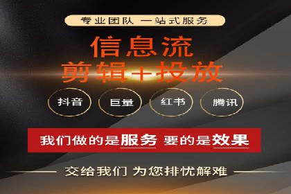 百度搜索推广实战案例：揭秘高效推广策略